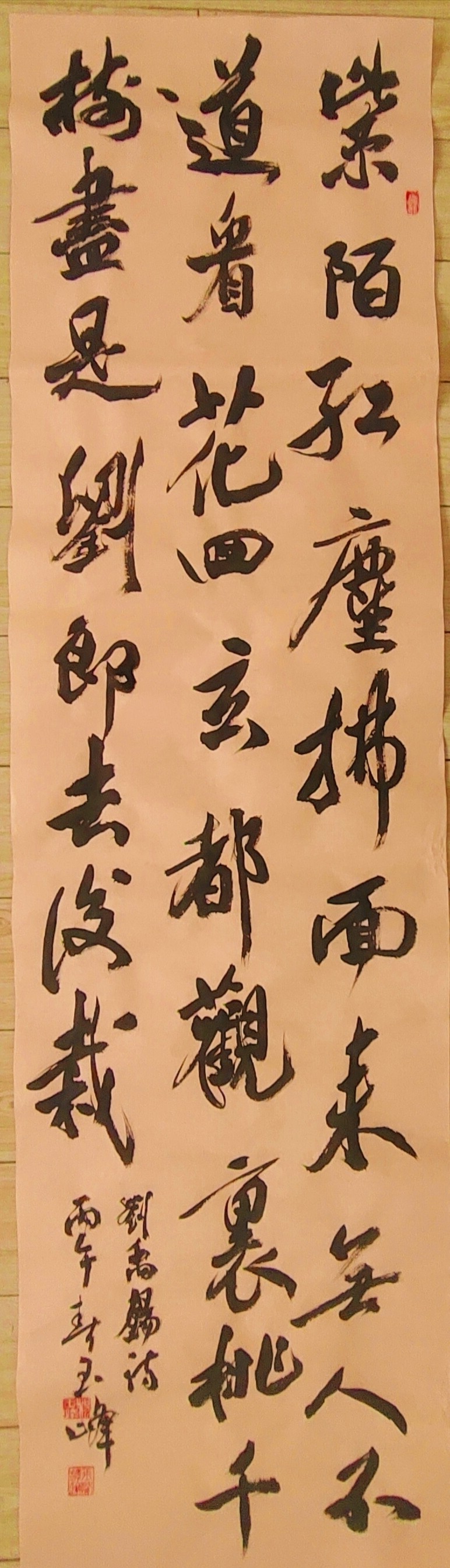 3a32af9d6337cf2d769f46af7596bf44bb658debb30e3f23f7495fb06f2e6ceb