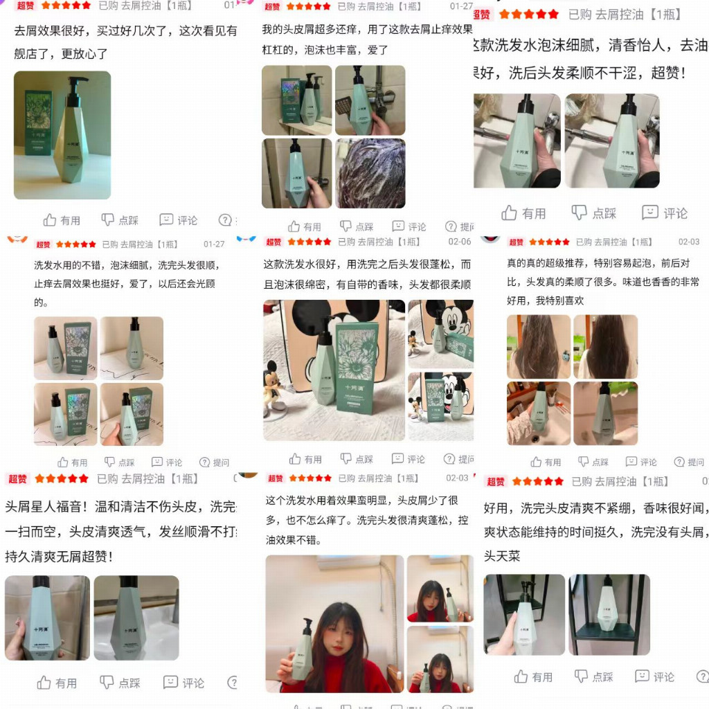 b0a428bf9b32dae51c49446b711da34add55d11883adc796b00302a44bf6f93f