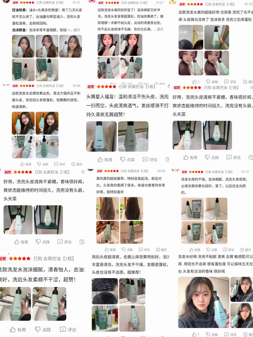 1eeeb81951f013276c38d08cd749b0f0682dfa3944918527e233712ac6dac1aa