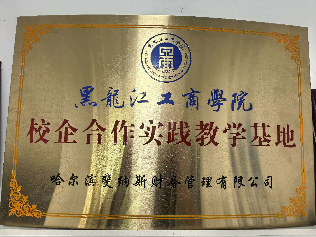 86cca4a64912f52df0fde74ee73219bf181cfd5eb86046e316522b88cf629460