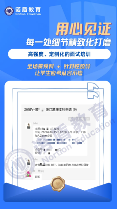 299f634e77aa2f700c08efd727fc69a743ab525a0e5d847c0439e806c4104e0a