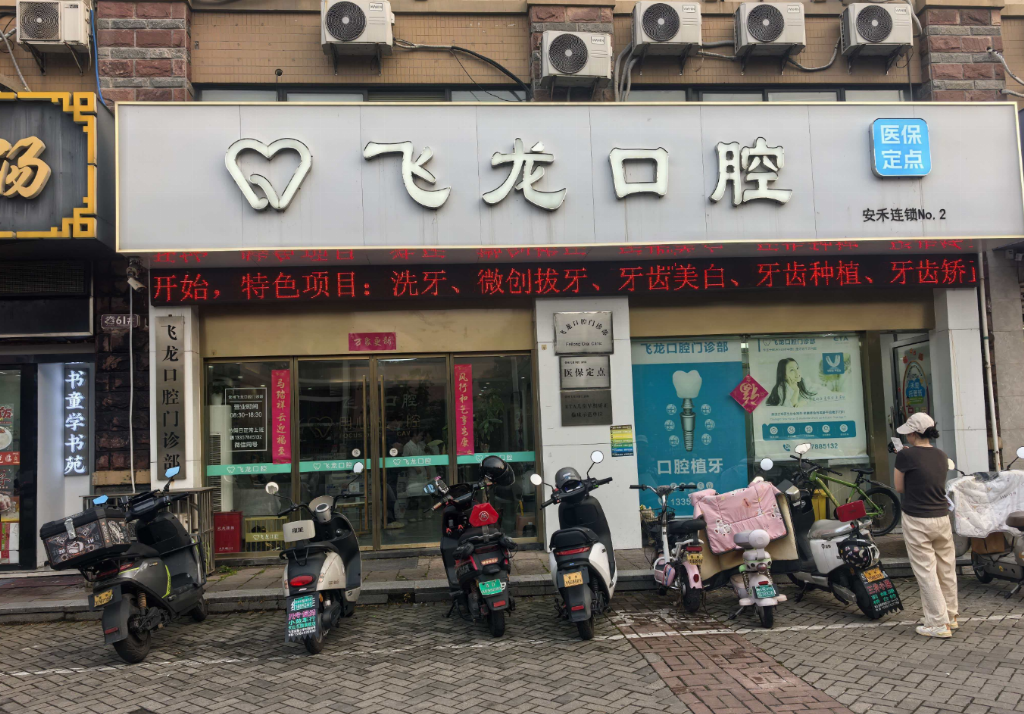e8c1270795d063271472028e822cf149c96d7d01b438063c5b7a72288cc10dd7