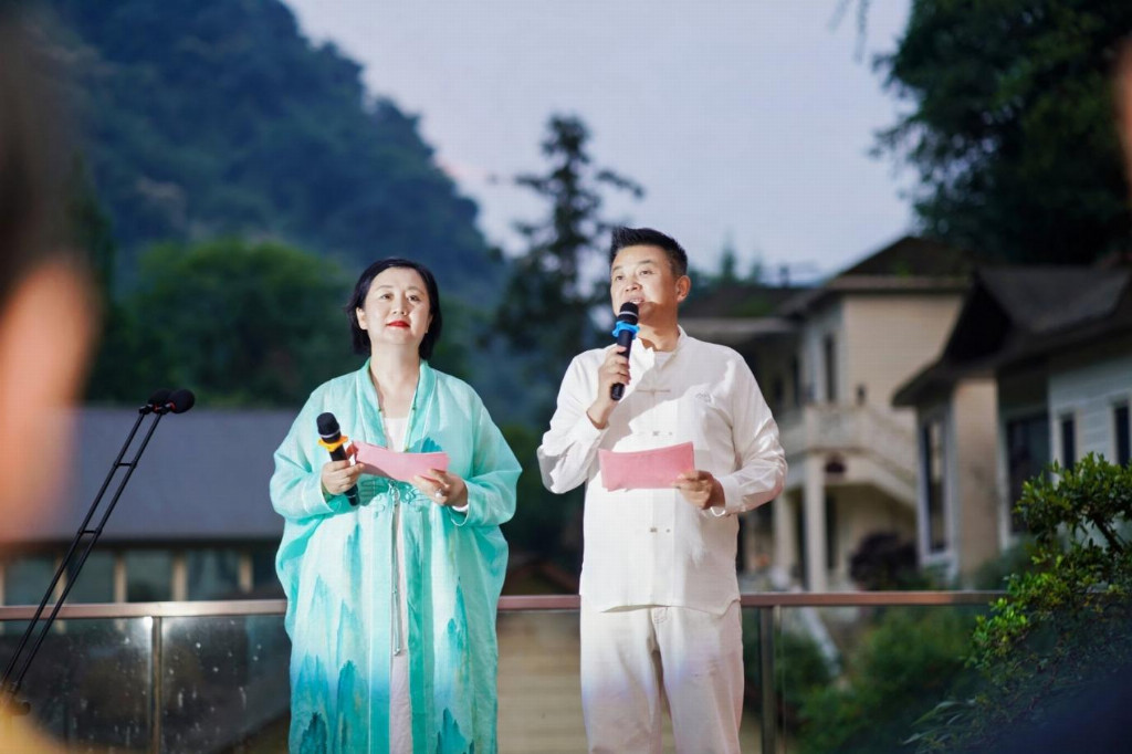 青山作幕星为灯，一曲《九儿》醉九龙——崇州市九龙沟慧美野奢山水共奏文旅新篇