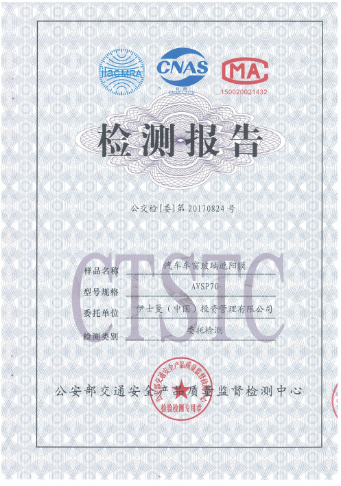 5bddba299185e0579123ff94587ca202266090c64b9e08309ae2c8163472e56a