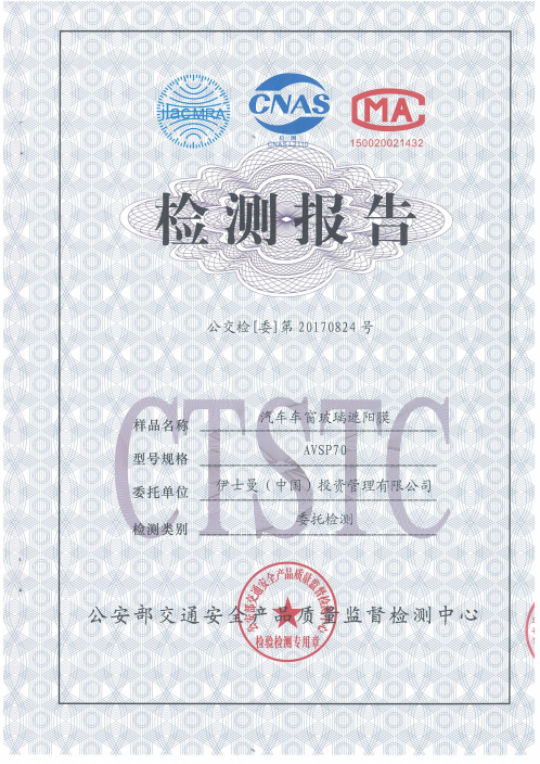 64b3eded6830fd8dd0a42a53016cc59d85c4f2c5f65d5c43639f75d44a73958b