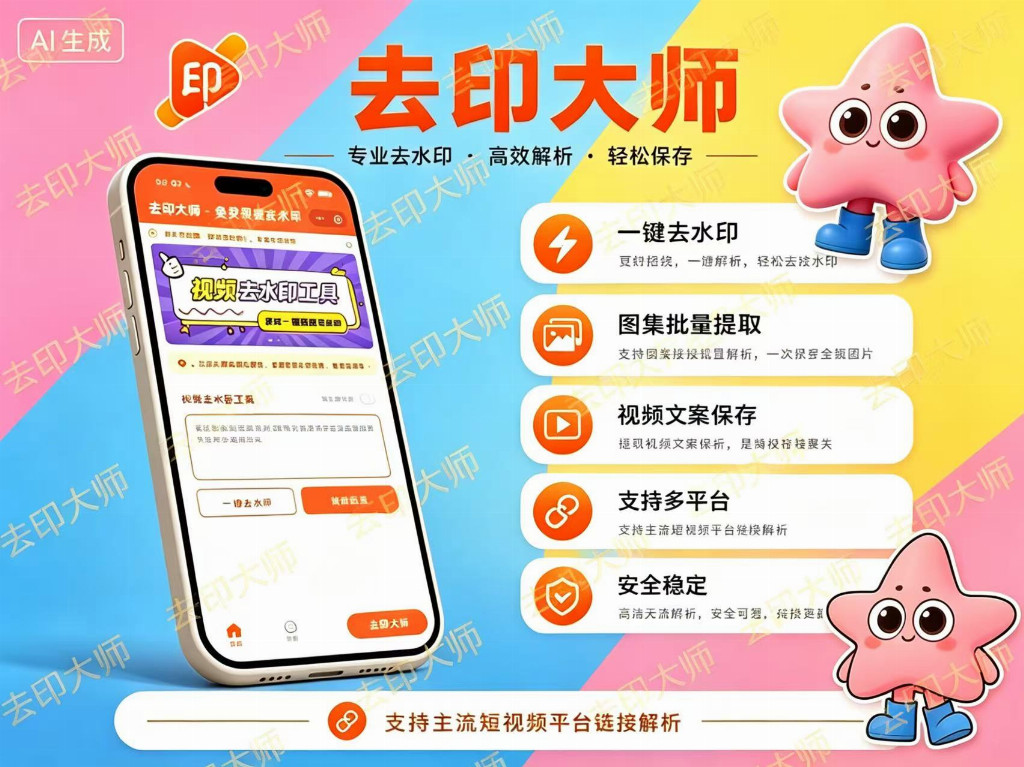 db054330b601b54469cb8e45ce294e894c342dc35710f30776216a9381a87589