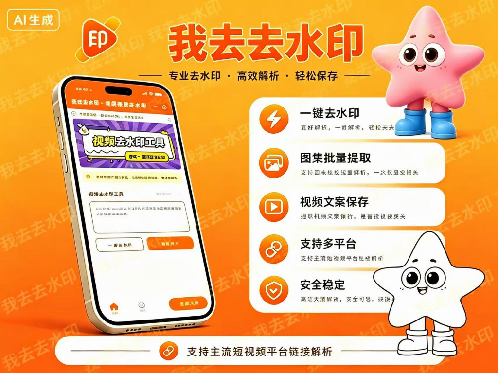 1f50a718418ab5fc6e43d5b015052e18274faa1a895505f7a1e760038685f958