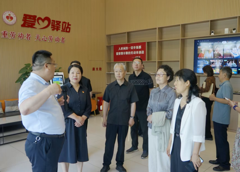 安阳市政协人口资源环境和城建委功能型党支部举办主题党日暨“好房子建设”专题恳谈会