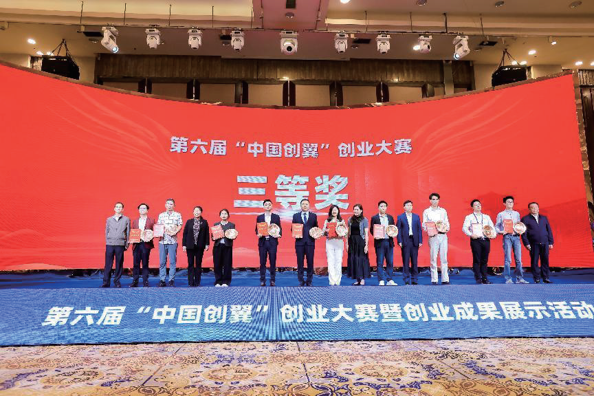 逐梦山海，创赢未来｜潍坊市2026年创业大赛龙象之城诚邀全球青年创客