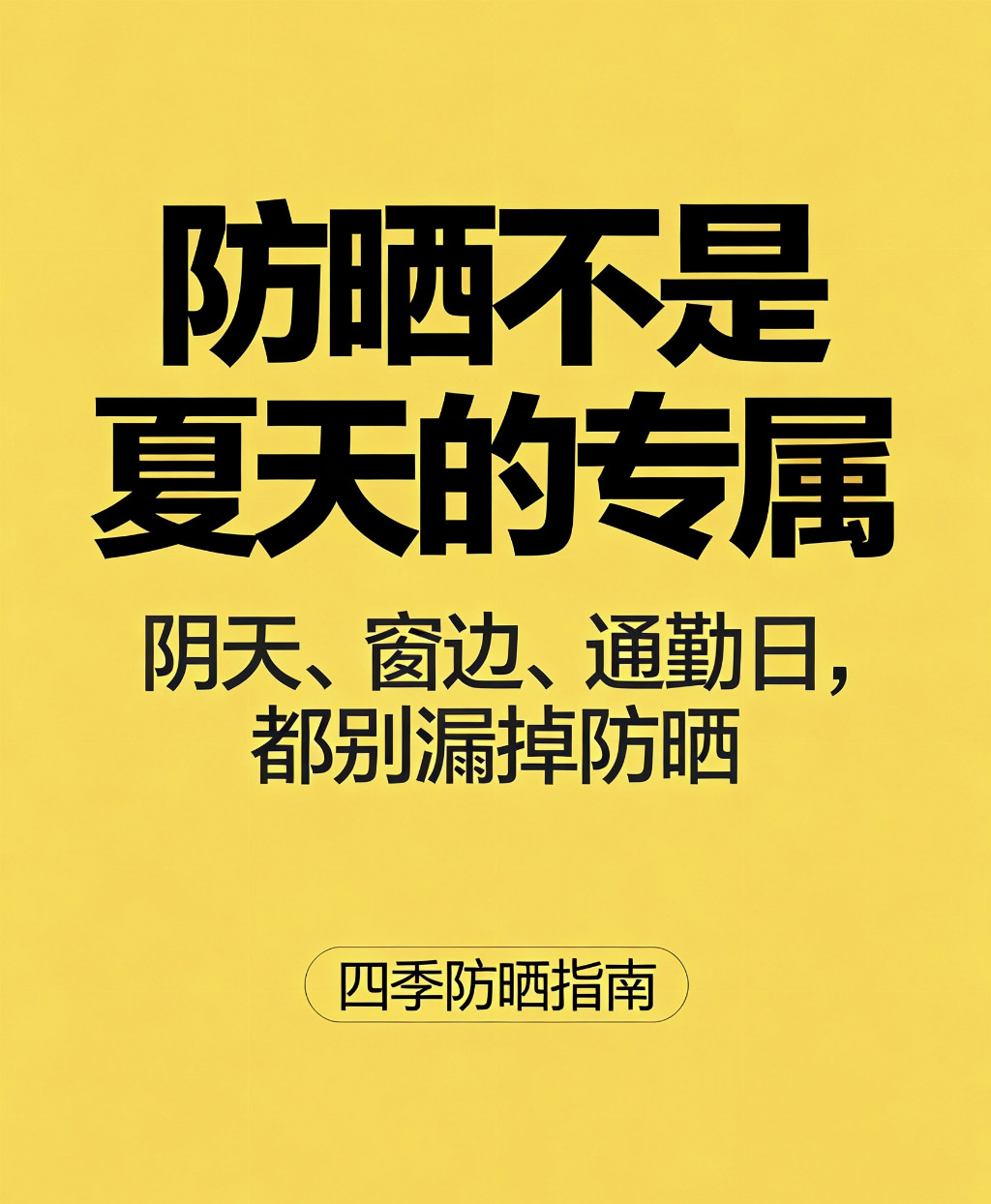 2604a948d85d2c28d852b1284c77f1bc3ad8b996ceeaf51dd5fdb27f37b3a51a