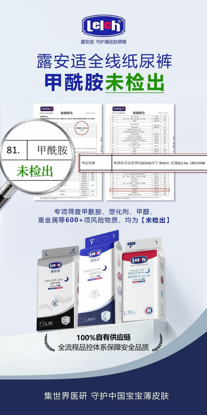 b090297ed4f6aefe3272baeb60f6ec1d58c70523ef261546ab6511a7d9798957