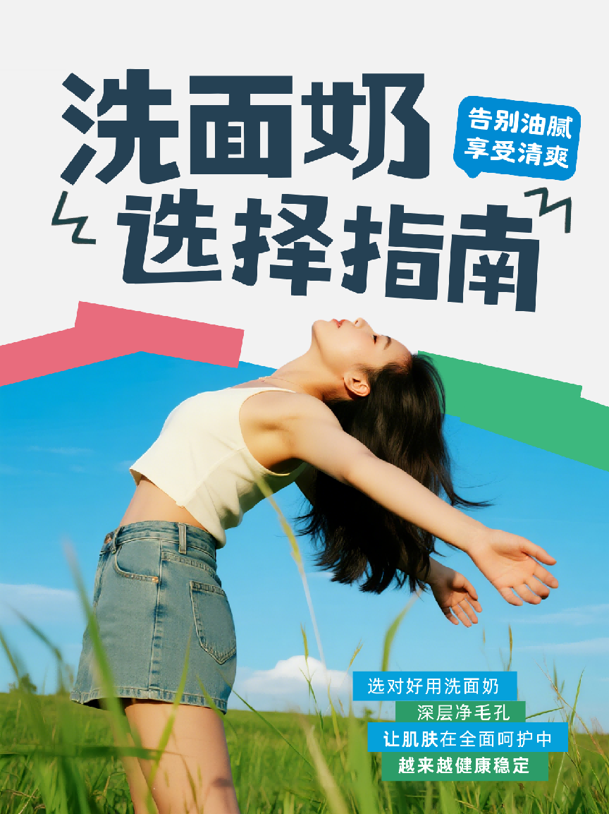 ddbf99ea082c41c9cc4669bfe814191833acd592a5f8bc7a2f14aeb3a2b124be