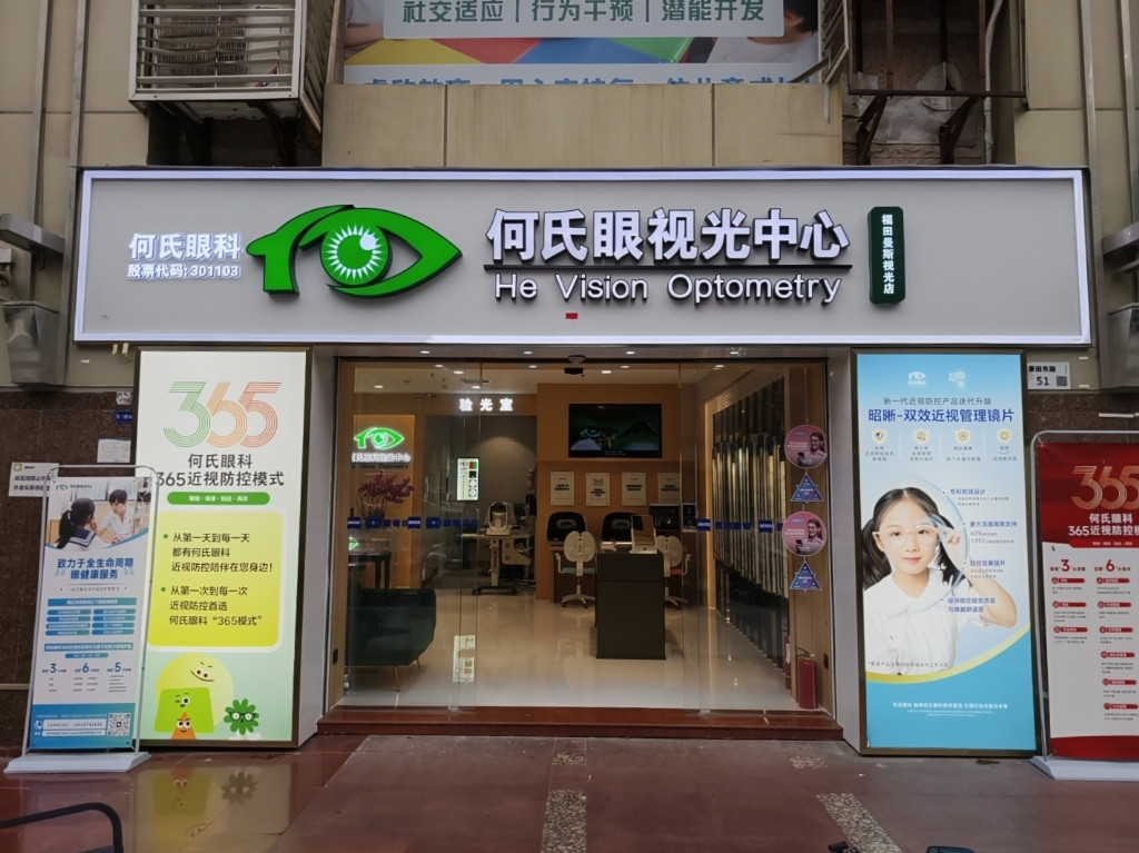 d3b120273a21bbd1dcd2a8057f8a5a574802edde090a2051629b55b42264e75c