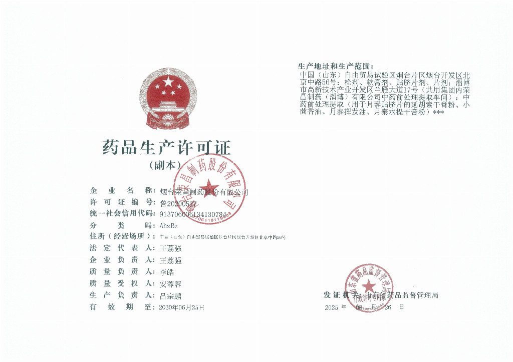 a679840a5a7eba00c626b978fd72997c937460c7c391827a100320c66d343107
