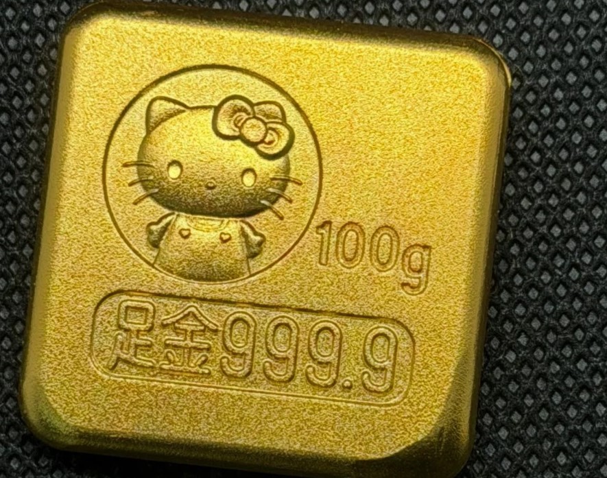88b999fda9e44af71409c374542d664ab0769b8b74e0b34d6cc330825c6d9c0c