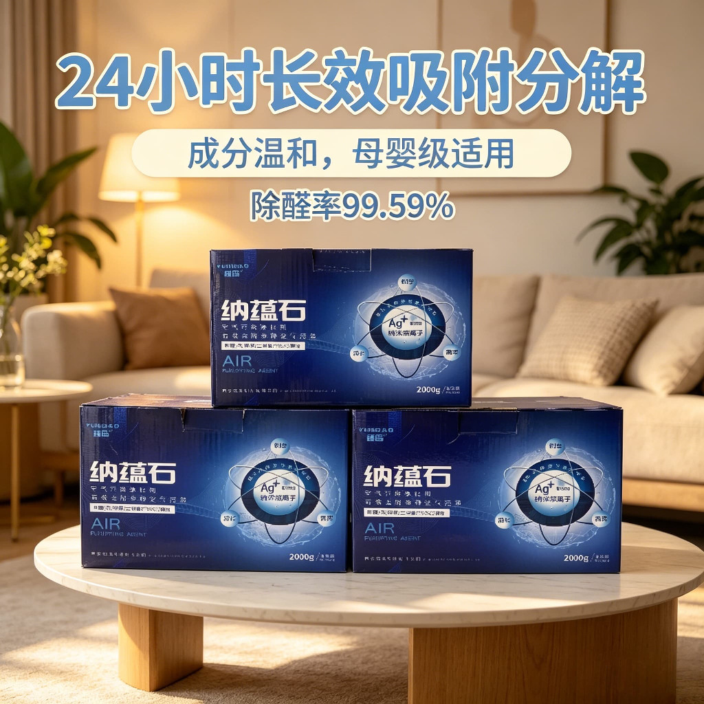 4c771534ede70a0c63f4a8eba017a40f8ec016846bd71069574ab6f08b34eca2