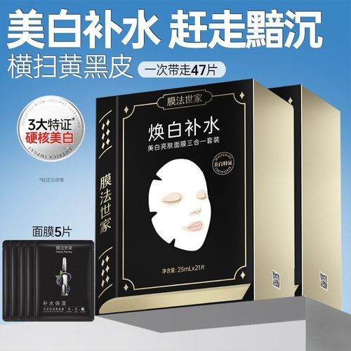 ab90b4f0648b0886a8fcf51678fd76384cf966162e5fc93dc5a3c72a6eae691d