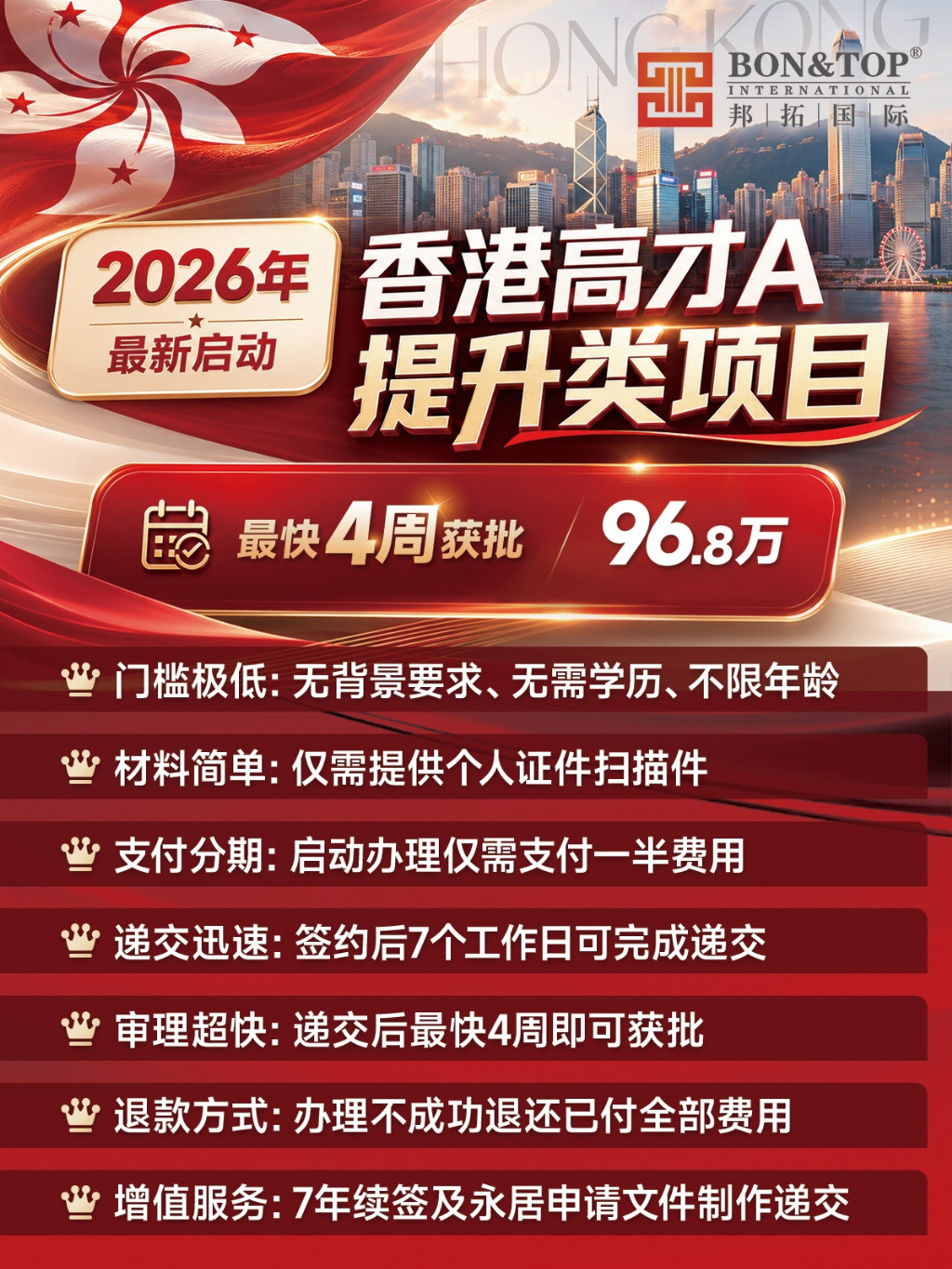 aaebbd926ab835538ec7d4c7a711c4ac45041c197650aa179c425f44ee7eda8a