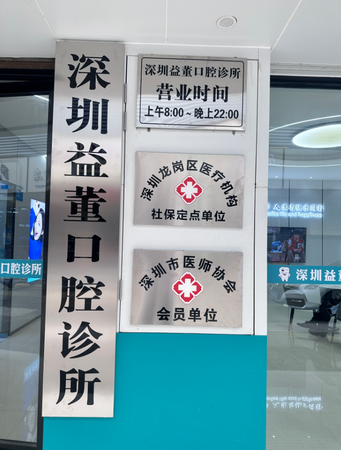 56a487cb0d34a5c15020984b2af2069457590173d06029962d89848e33132fb1
