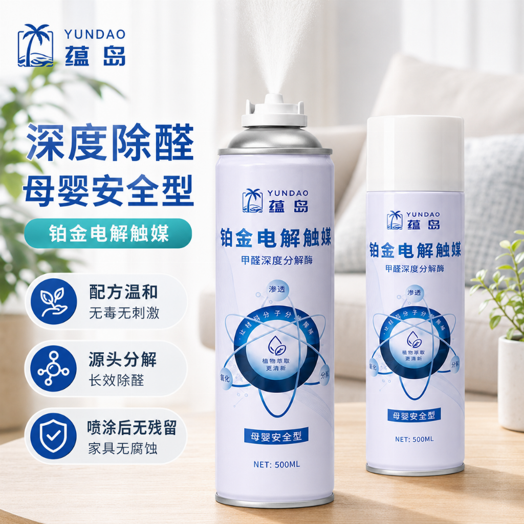 44a3a4694fc87480ce1f93ee14a7530a034aa79948ed76792f99dbb398c2948f