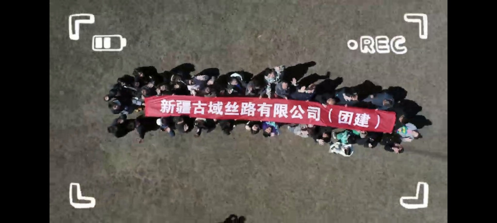 c29e9686120e026ab42531a1bc871b61954fb94ae5c73bc1f79895ebf4b8d2ce