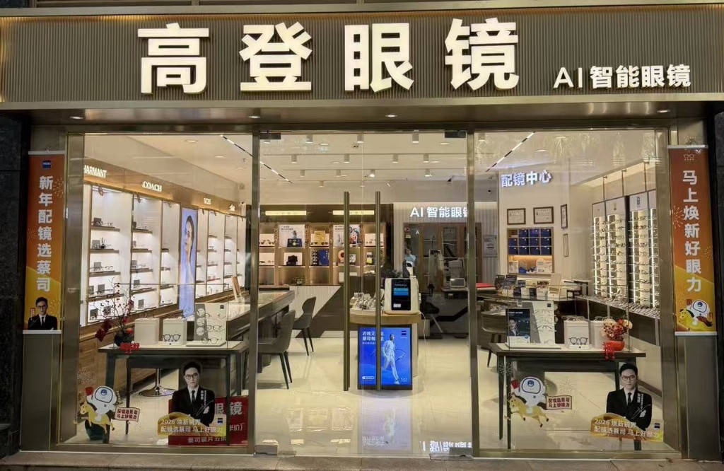 c25af510f28ac23644a0a02513abfd532447938939d127db8d0ed0c26c41abaa