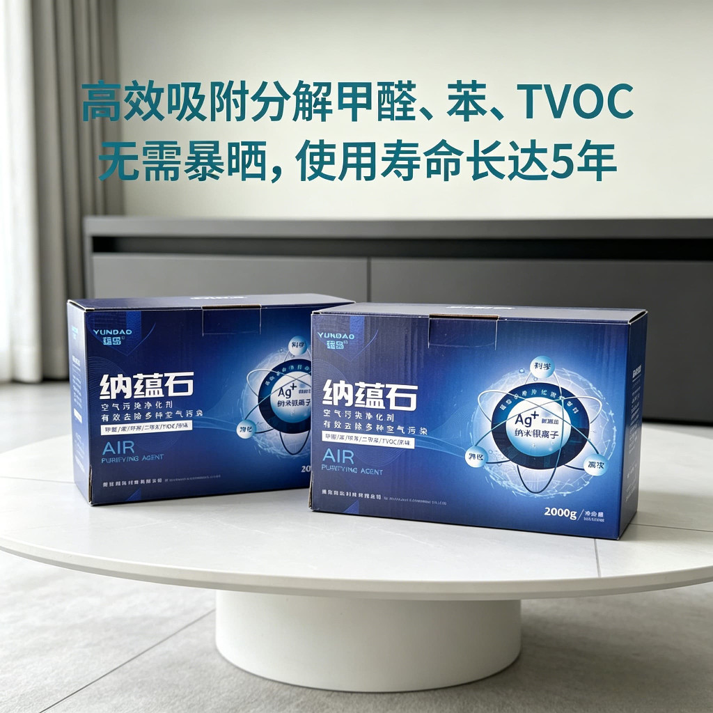 7b788e1e49879e213bf36614e0272950616154bdc53cd16cb3b1d26a79ea7b8e