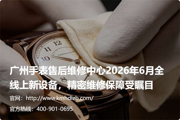 4d63d08266eed7f157a887831047de5078e78d7a2870dcafa0a35e5ce29face7