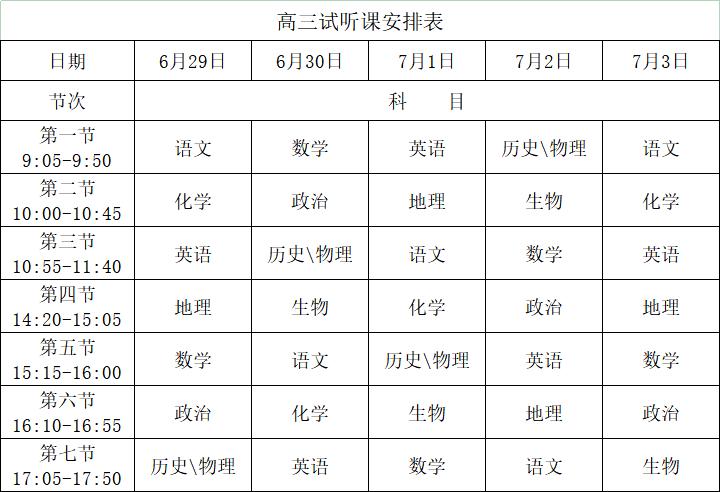 a14ff95c8059094f0cc2c89bfa54d23efd653fb97275f75b9acf58379d1fae98