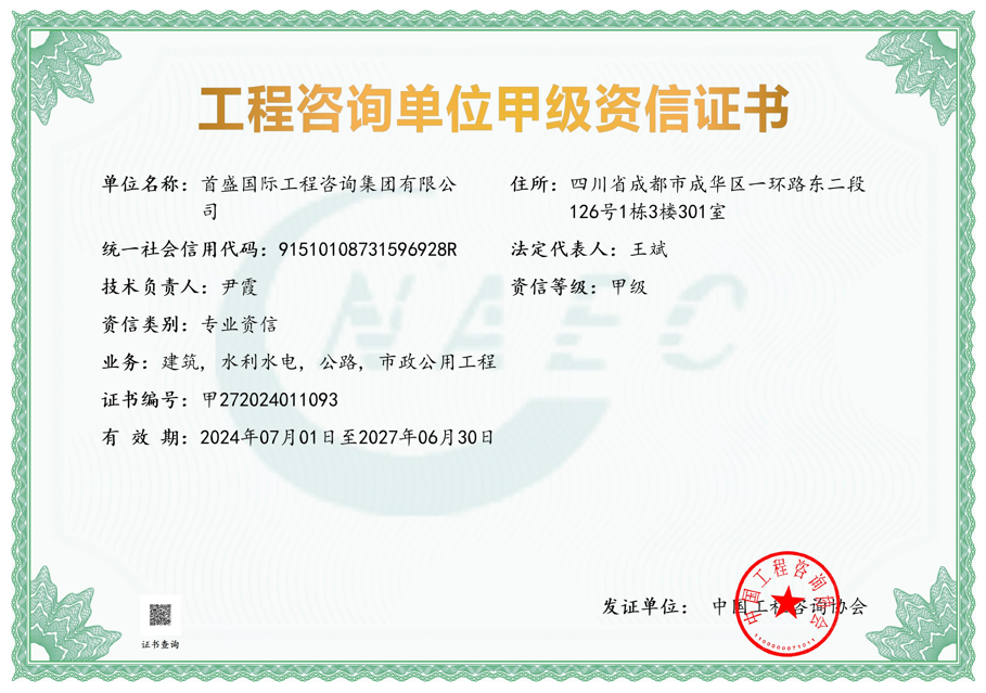 9e9b08e40b782a9fa935b23c2404e29872ccc830faabcc2da8c6f59d07d7adad