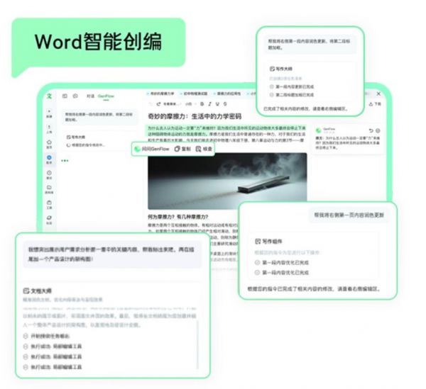 fa1a966003cec090b01e882a26cd761cb0a35237c9cd3a98e86cabaf6d7e4f8a