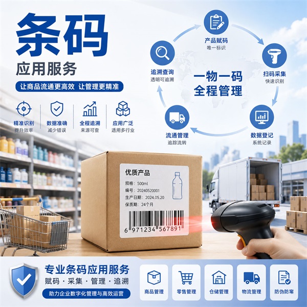 5c54e31c4917a923c0ef938706553fa45b19b3f5f5f7d32e977f5068e0ae023f