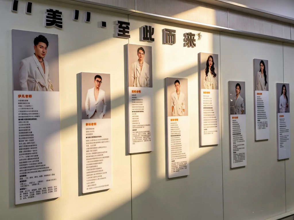 2026西北化妆美甲培训学校权威排名！多城优质校区盘点，伊凡美学凭学历考证双优势领跑