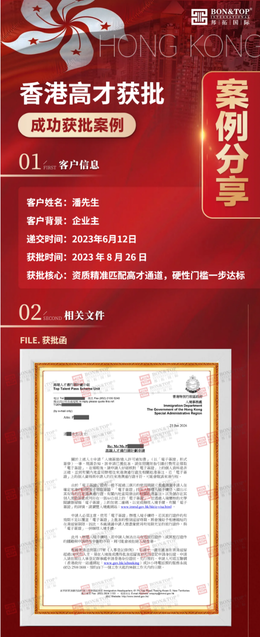 f43544deb0e01821ad2c351bb4eb4506b4c7c131fc7097c732b92d761afbfe2d