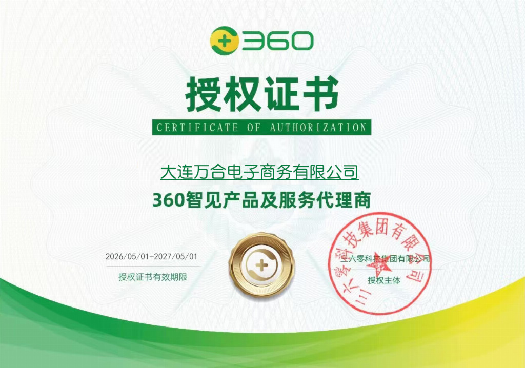 c4b6848d5fcbd551ddc7cfb0cde01331d335a1265f94c178a6d9f2979d33282a