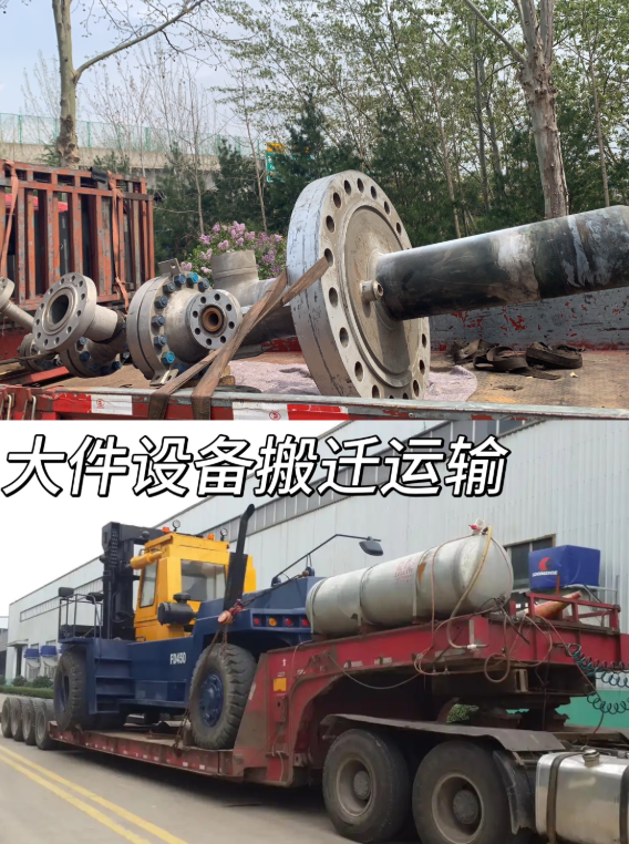 19e1dbf800715a7852ba99744b2cdbc6c41ee4a89313111cd6782500299c2cc2
