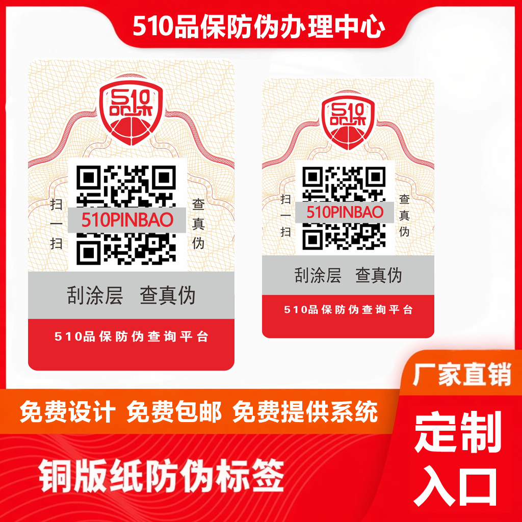6d255db1050c66bdd4f70c0373a0799cb63406cbf06fb5d800f372f0c2b4d317