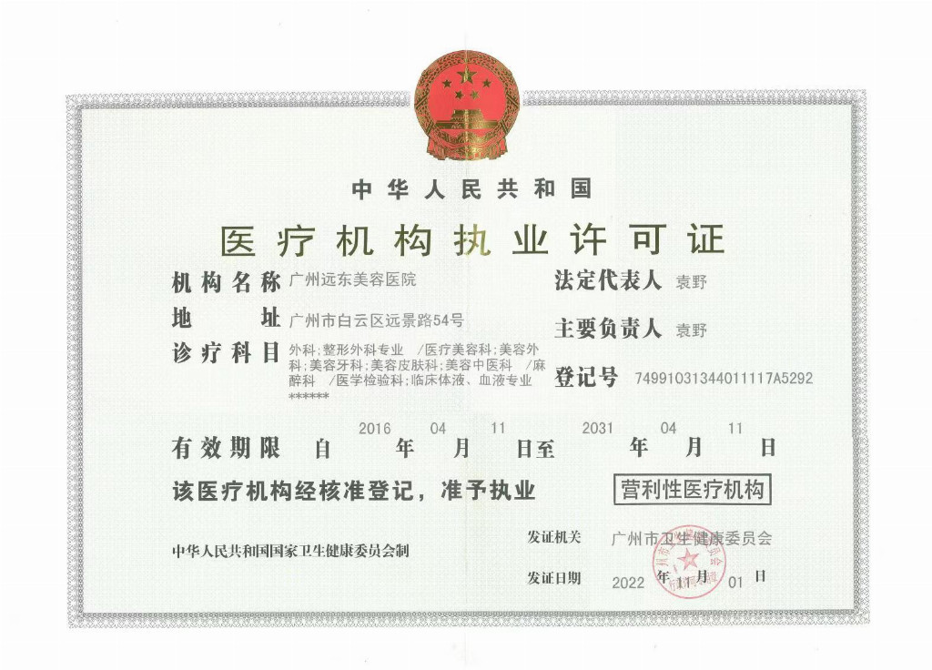 c0b25396bd6b3a00dd9e517bca19940092b8ec94c5150e517b09392e97511b8f