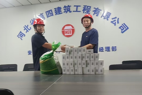 防暑降温有良方  温情守护暖人心——河北建工集团省四建十分公司北京安定镇再生水厂项目部抓实防暑工作守护施工人