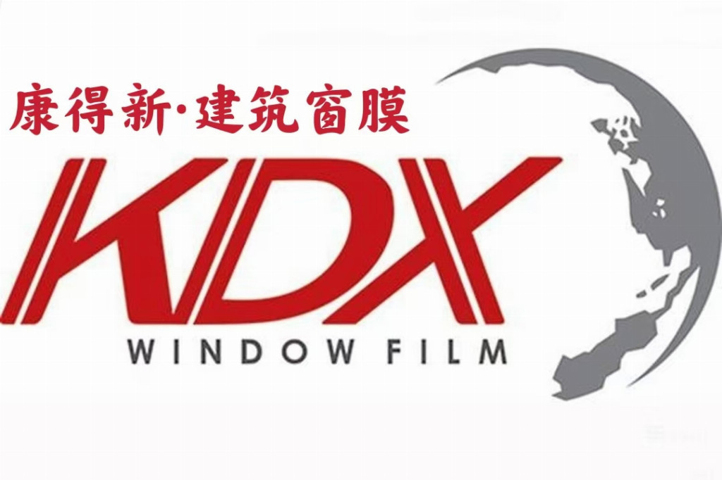 滨海新区大型厂房隔热改造完工！晟行贴膜采用航天山由军工膜解决车间高温难题