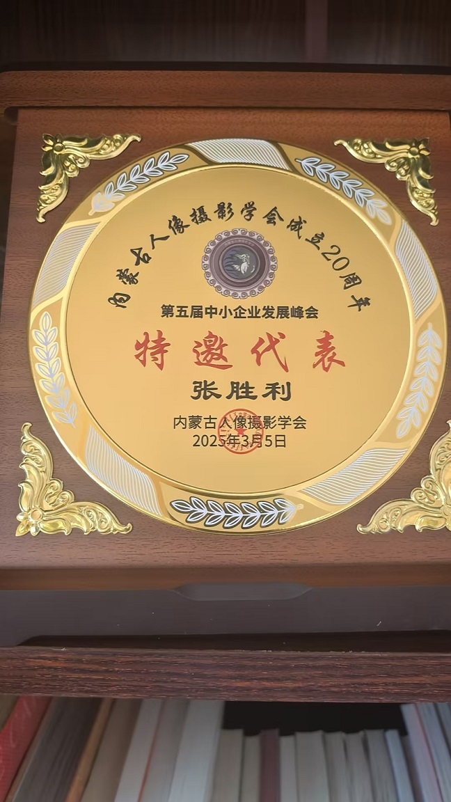 248ccc5c5fa0fc5214a818c738c72f7a4982dc5d85d64ec001d026b10d773c61