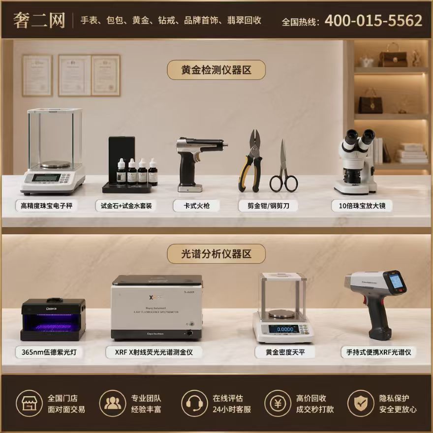 cbcbf09d3e33f94e9965803fa9d741202d02154ffe0d769361524e88e9d524a6