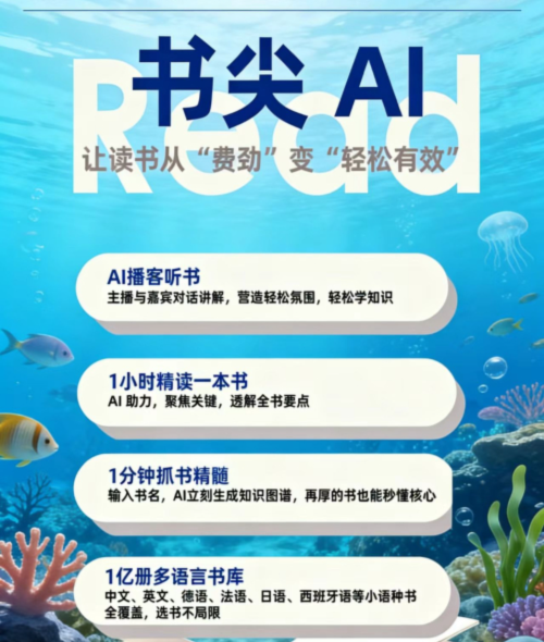 169673ca12e066de98194b8f73e4995333fd7726428796f81bf340ce48181550