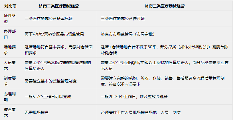 4c441a890b5e52ea8ee8885de57f51e07708d1e26f08ee38a925b2e5fe94f503