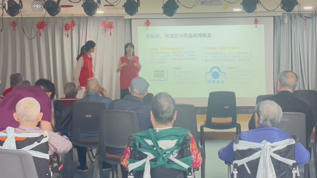 暖心护夕阳，健康不偏航| 豫北医学院实践队走进郑州欧安乐龄护