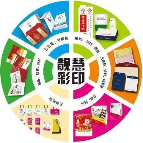 38ae5280cdb4fd7f656a675085f9fce1714d29a9d268a72764c74d4ef4f38ddb