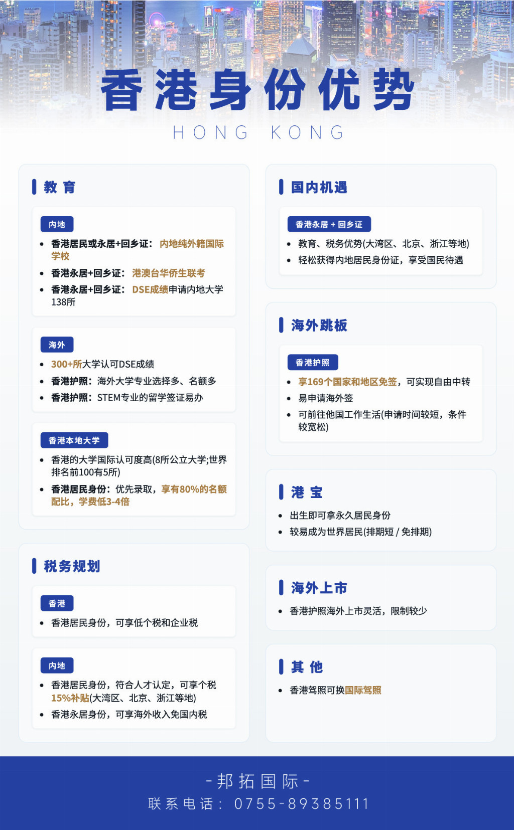 a559e6e796a6a3836122c1e20b3221a1f1789c11ace7a25cb7f3e90e03e7c245