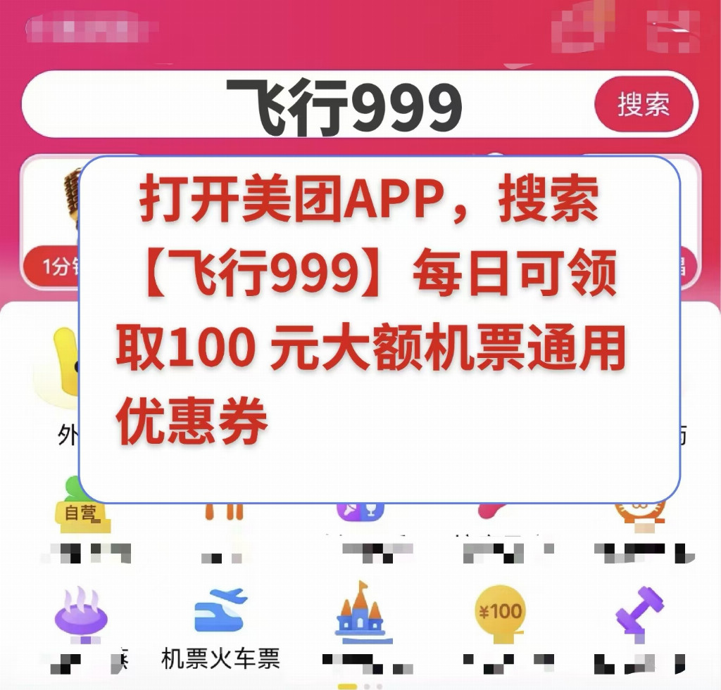 31dc0bfed2a9dd50ee068b81ae545364d6ec29fb130363cbf7049d57c6ecf381