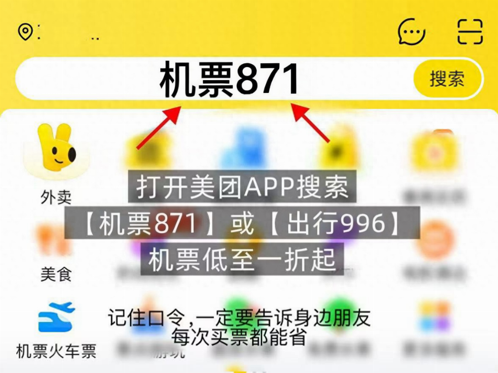 775d438488c00e6c5414006bc8245ad1a64a6341c25e7240202f5c639878802e