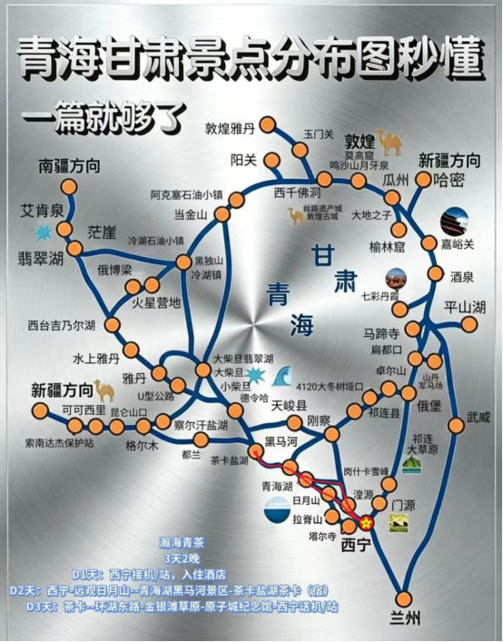 ee0df6ccbd0b418379d4485de2ab712b5752225b465cc8765a985bf2382a3d20